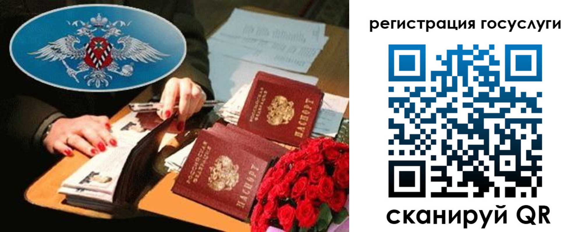 форма 3 в Волгореченске